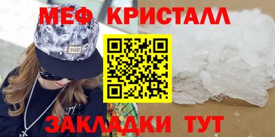 героин Конаково