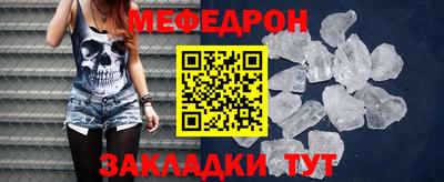героин Конаково