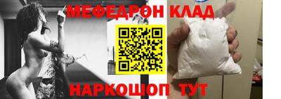 мдпв Комсомольск-на-Амуре