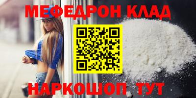 мдпв Комсомольск-на-Амуре