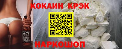 мдпв Комсомольск-на-Амуре