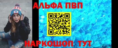 мескалин Коммунар