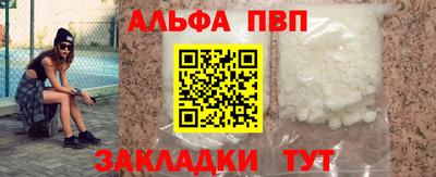 героин Конаково