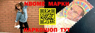 героин Конаково