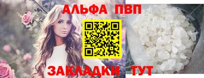 героин Конаково