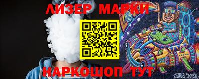 мдпв Комсомольск-на-Амуре