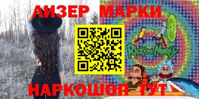 мдпв Комсомольск-на-Амуре