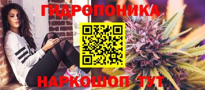 героин Конаково