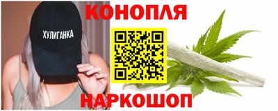 мескалин Коммунар