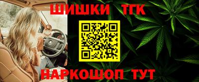 героин Конаково
