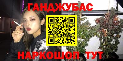 мескалин Коммунар