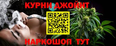 героин Конаково