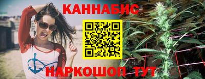 мескалин Коммунар