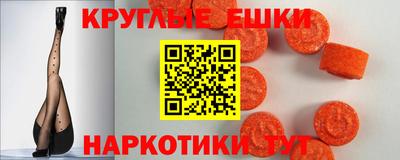 мдпв Комсомольск-на-Амуре
