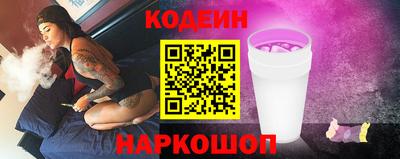 мдпв Комсомольск-на-Амуре