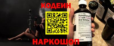 мдпв Комсомольск-на-Амуре