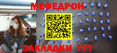 мдпв Комсомольск-на-Амуре